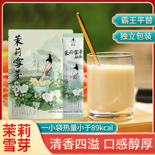 ��С������ѩѿ�̲�_������b�㷴ʽ�����Ʒ����ƽ�����b