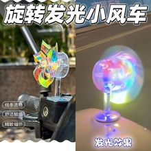 �L���l�LED����ʟ�܇�d�[���b�Ʒ�¿�늄�܇Ħ��܇�L��С�L܇