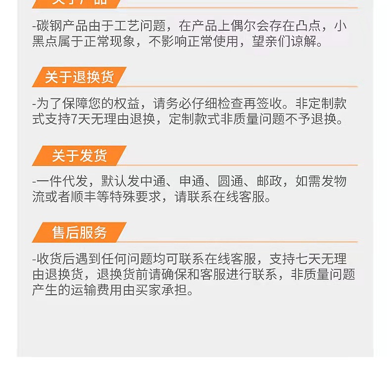 金色碳钢波纹带盖吐司盒烘焙工具面包模具吐司盒土司烘焙蛋糕模具详情62