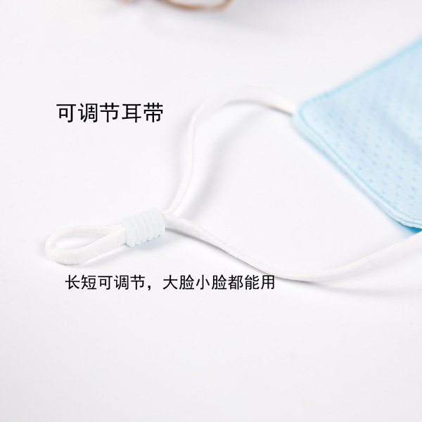 Japanese summer silk breathable thin medical mask for adults