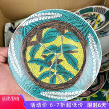 �ձ��M�ھŹȟ���ʽ�մ����ϲʱP�c�ıP�˱P�ǵ����ñP��ʽ�����P