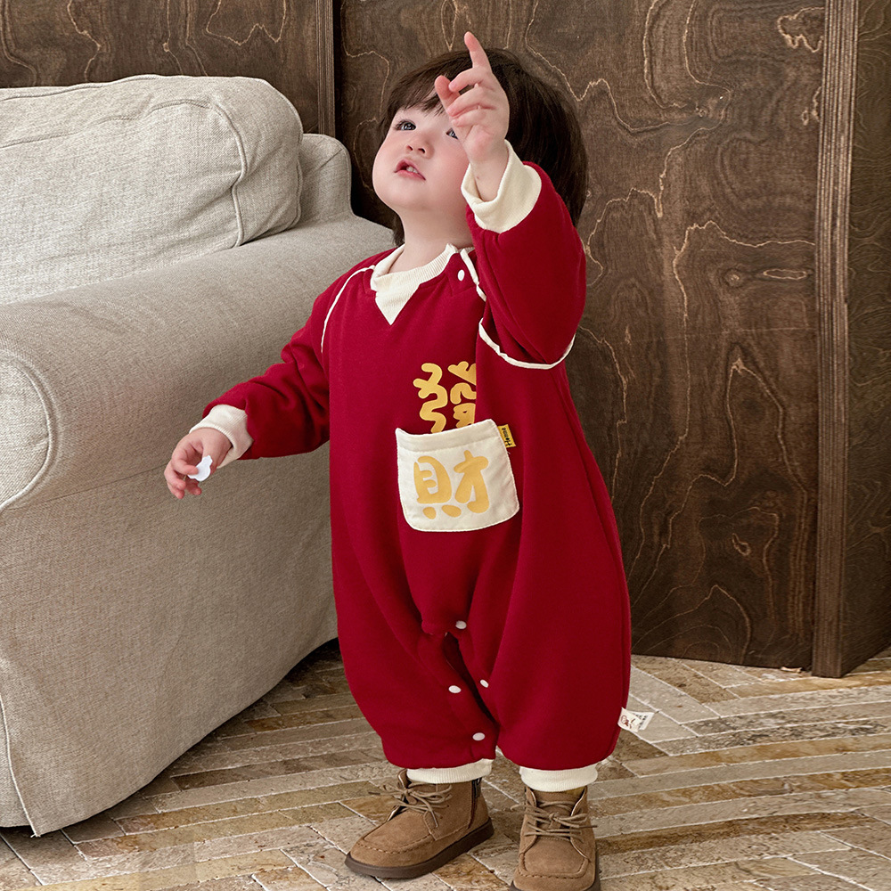 2024 nuevo bebé de invierno, estilo occidental, bolsillo rico, bebé grueso, cálido, cómodo, suave, una pieza, chaqueta acolchada de algodón