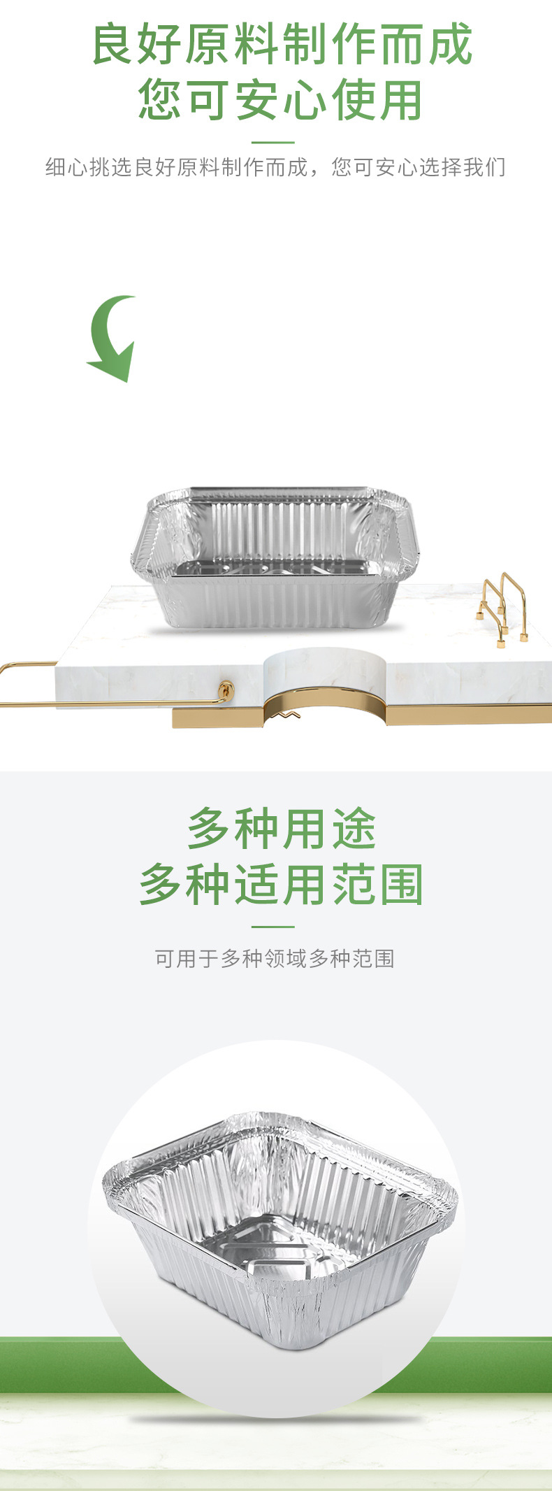 详情15_02