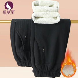 中老年休闲套装;中老年外套;中老年羽绒服