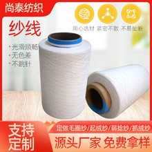 7֧-21֧���������� 60֧���޺Ϲɼ����������޼�2�ɲ��l��������