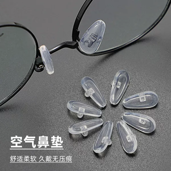 Nose pad silicone airbag glasses nose pad air nose pad twist screw glasses frame non-slip bracket glasses Accessories Wholesale