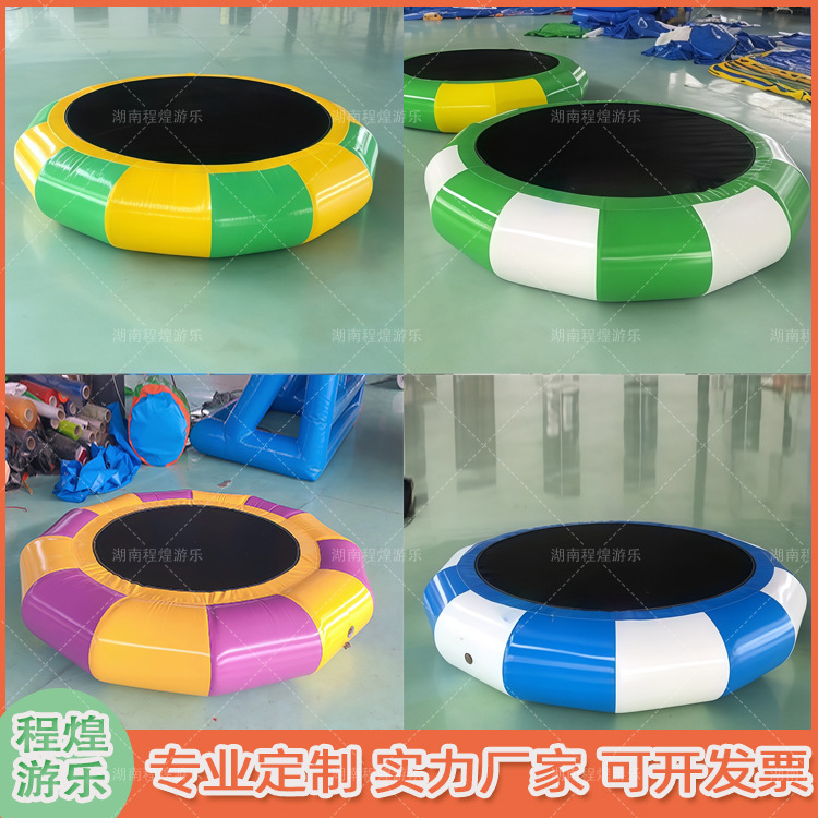儿童充气蹦蹦床室内游乐园儿童乐园游乐场活动设备海洋球池弹跳床