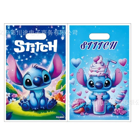Fábrica directa bolsa de regalo de dibujos animados para niños fiesta de cumpleaños bolsa de regalo película perlada bolsa de regalo PE ahora