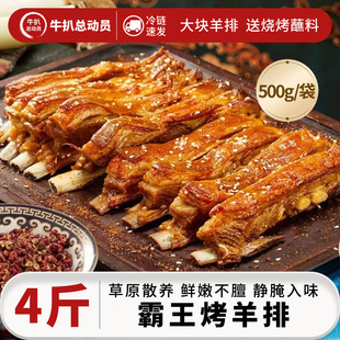 ţ�ǿ�����ɢ�B��������r�������ş����՚�ը偰��Ʒ