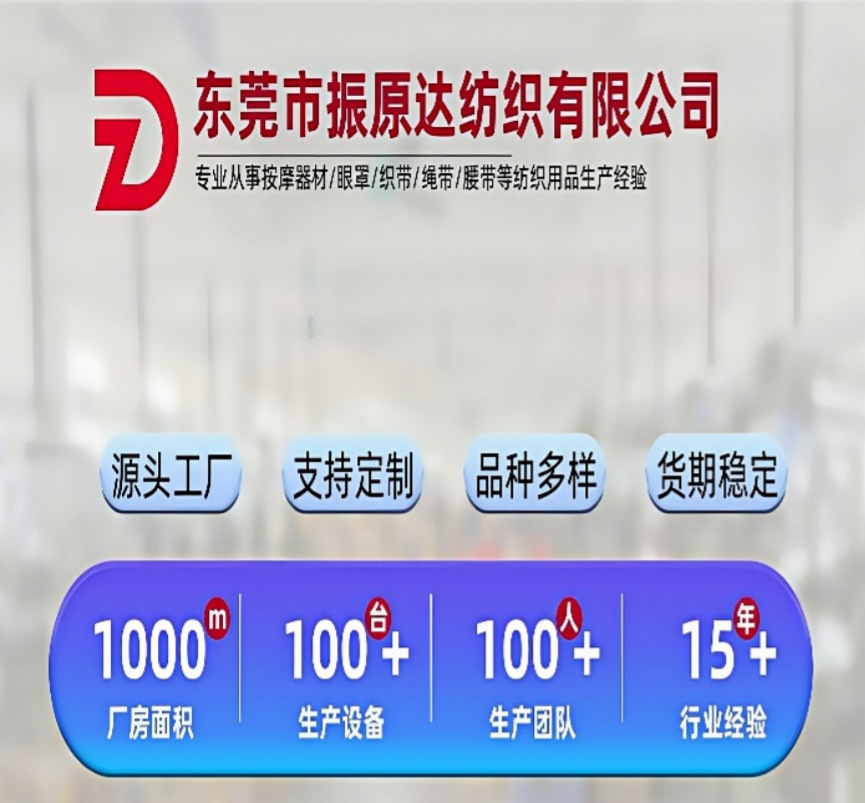 微信图片_20250324161755