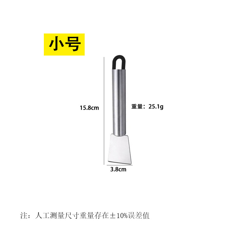 사다리꼴 [소형] 개당 650개부터 판매