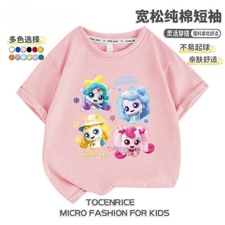 爱心萌可奇妙萌可儿童衣服休闲女童短袖T恤夏装洋气女孩半袖上衣9