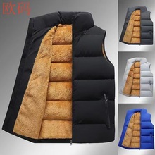 欧美马甲Temu爆款男女羊羔绒加绒加厚棉背心Ozon外套Fordeal厂家