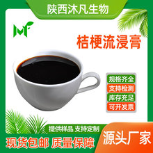 �۹�����99%�۹������� �۹���sҺ ��ș��sҺ �已�S��ֱ��