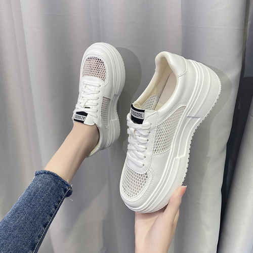 Suiyininbulei Weekend 32 Korean Star Thick-soled Flat Slip-on Women's Insoles 33 White Shoes Women