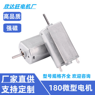 180΢��늙C�R�_��횵���܇����С���늄���ˢС�R�_180ֱ��늙C