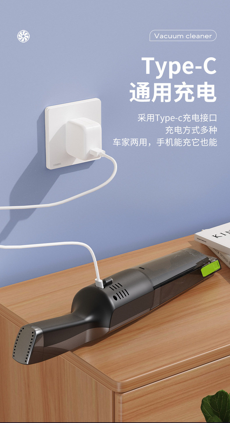 Cross-border household wireless charging portable vacuum cleaner with light, strong suction, multifunctional handheld small vacuum cleaner for car use