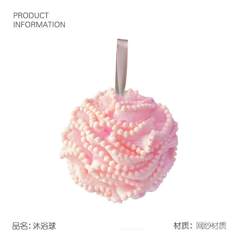 家居日用品小百货家用大全大学生党开学女生宿舍生活好物清洁|undefined