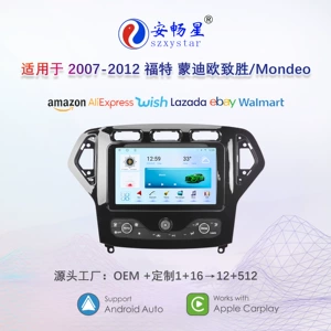 2007-2012 Mondeo üçün Orijinal Stil Mərkəzi İdarəetmə Naviqasiya Sistemi