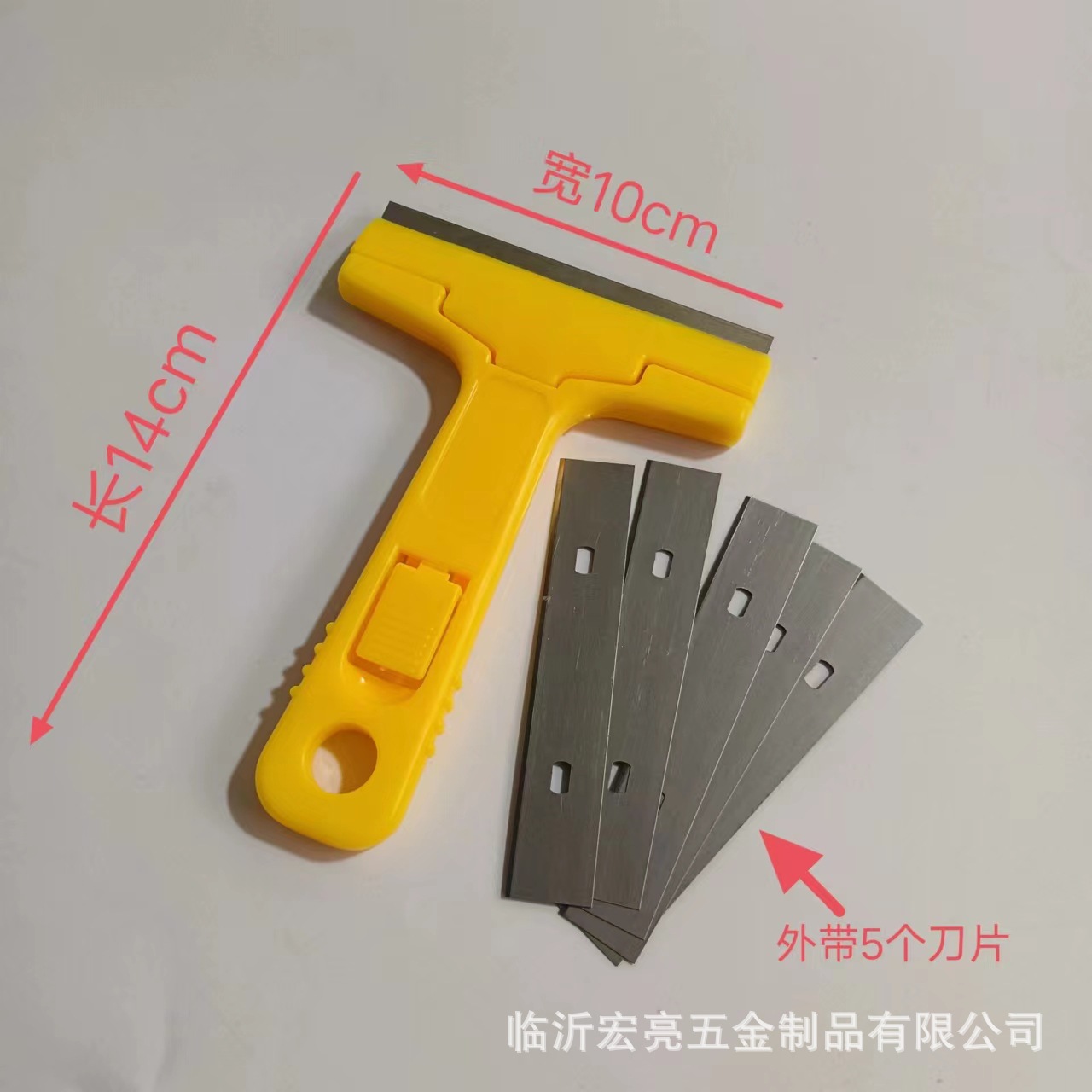 微信图片_20230403165033