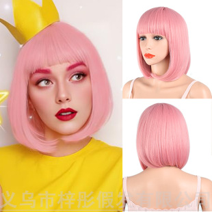 �W����ʶ�ɫbob �ٰl�ߜؽz�^�� �����^�R����cosplay����ٰ̼l