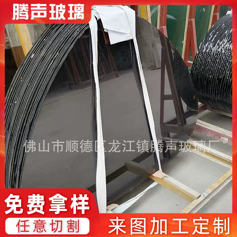 厂家定 制钢化玻璃 圆形三角形腰形钢化玻璃 异形玻璃深加工玻璃