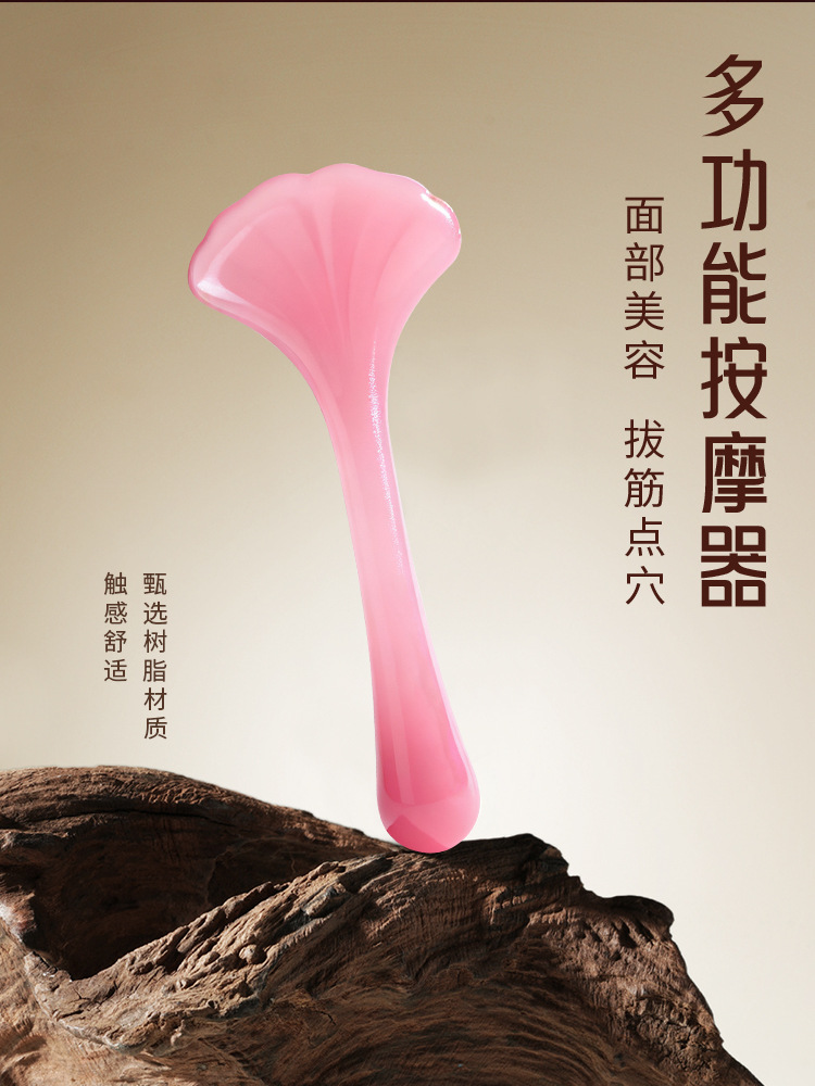 masaje facial extracción de tendones de resina de meridiano varilla de estiramiento de ojos estiramiento de meridianos de acupuntura de albaricote placa de belleza