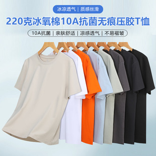 220�˱�����T��10A�����o�ۉ��z���ж��䌒�����e��ɫ�����