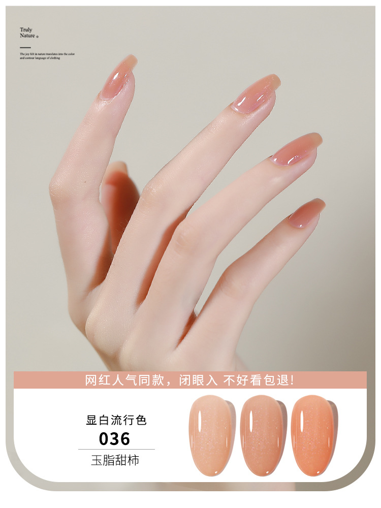 KaSi hielo transparente nude esmalte de uñas pegamento 2023 nuevo verano popular Jade grasa jalea transparente Rosa esmalte de uñas especial