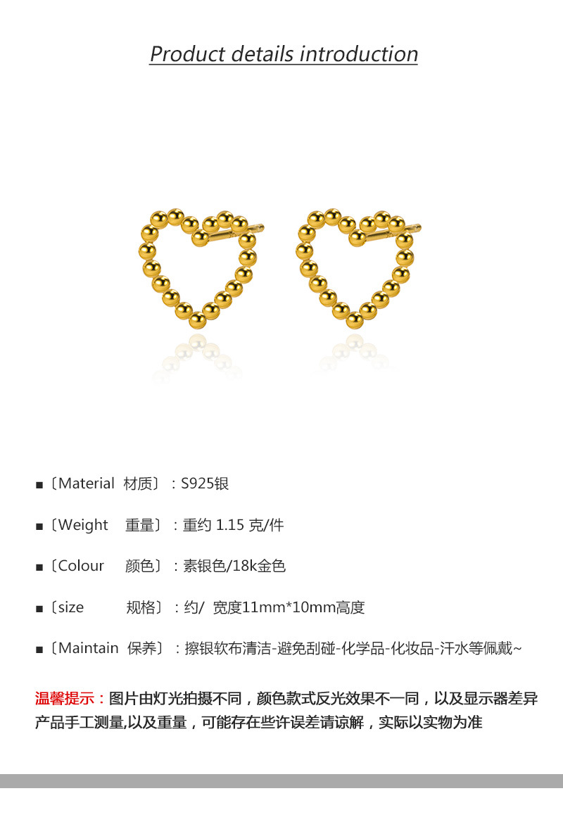 Thick Silver, Real Gold Plated Plating Material No Inlaid Inlay Material Earrings, Ear Studs Classification Cute Hollow Heart Heart 925 Sterling Silver Personality Small Earrings