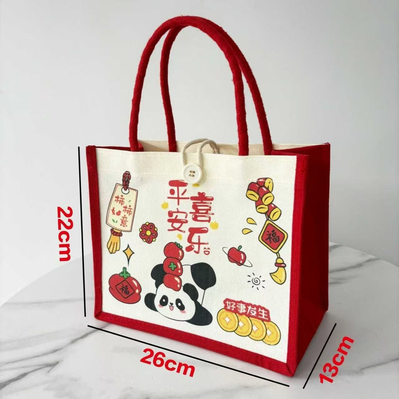 微信图片_20250914160625_655_56