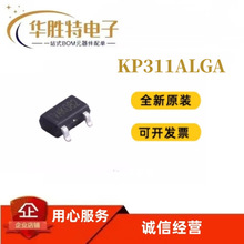 KP311ALGA SOT-23����FT8430 5V 0.12�Ǹ��뽵ѹ��ѹоƬ ȫ��ԭ
