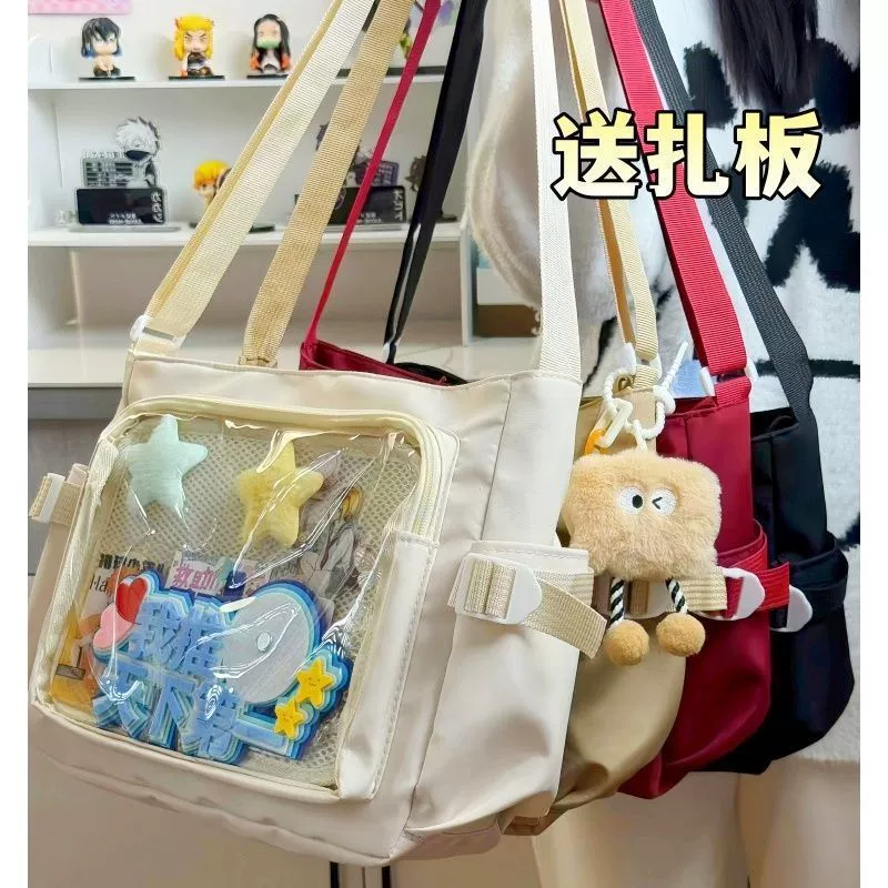 Японский школьный стиль почтовая сумка сумка для женщин большой емкости универсальная простая прозрачная сумка для студентов класса