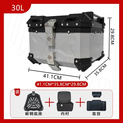 Ayay Embossed Aluminum Alloy: Motorcycle trunk - carbon-steel-base-30l-embossed-silver-backrest-luxury-lining-quick-release