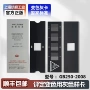 iso纺织测试色牢度灰卡