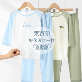 儿童袜;童内裤;童家居服套装