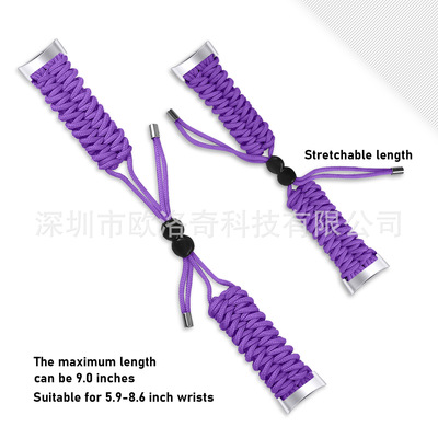 apply Fitbit charge5 new pattern watch band Umbrella rope weave nylon Watch strap charge6 Umbrella strap