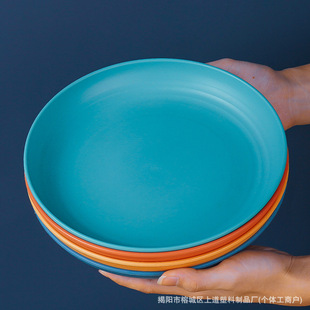 �羳С���ն�20cm�ǘˈA�P���W���òͱP�N���˱P���s����ˮ���P��