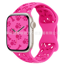 适用苹果applewatch表带iwatch10手表带硅胶s987SE镂空狗爪可爱女