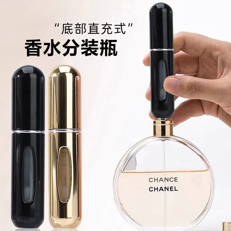 Botella vacía llena en la parte inferior del recipiente de embotellación de perfumes de 5 ml pulverización de muestra portátil