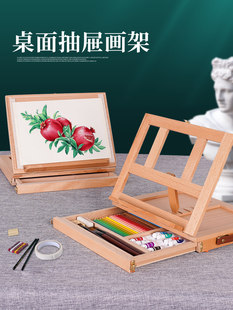 ��ľ����̨ʽ�����ͮ���С��������ˮ�ʲ��U��Ϯ����ռ{����