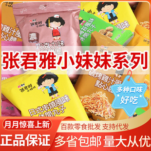 ������С��������15�����l�W�t���e�����ʳ�ɿ�������Ȧ�c����