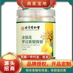 ����ͬ���Ã�͢���ý��y���_�h�������Ӳ�|�ǹ�200��