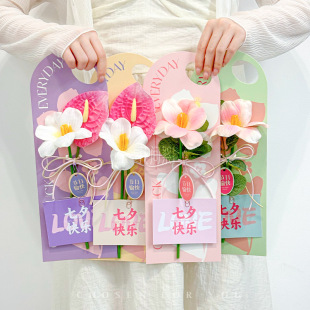 Flower Teacher's Day Gift Flower Packaging Chinese Valentine's Day Heartfelt Single Rose Bouquet Handheld Card Flowers