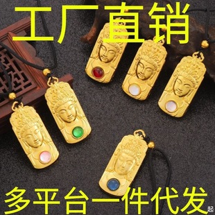 �����2024�¿��S��ɫ�^��������Ů���D�\��ؔ�쉋��ƽ���ͼ���