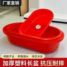 休闲椅/凳;塑料桌椅;痰盂