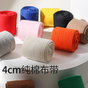 4cm����������܊������߅�����������ȳC���Ƚ���ë̺�L߅�l