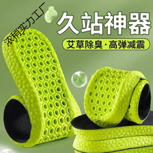 ��ʺ��Ь�|�����������\�Ӝp��ܛŮ���վ����͸�Ⱜ��������Ь