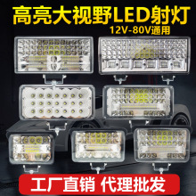 ؛܇led1224v܇óҕҰ܇P܇bF