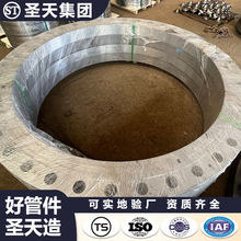 ���˴�ڏ���ʽƽ�����m A105̼�DN100����ƽ�巨�m�P/Ƭ